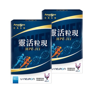 亞馬生醫 靈活粒現 (30粒/盒)  多入組 -2入組