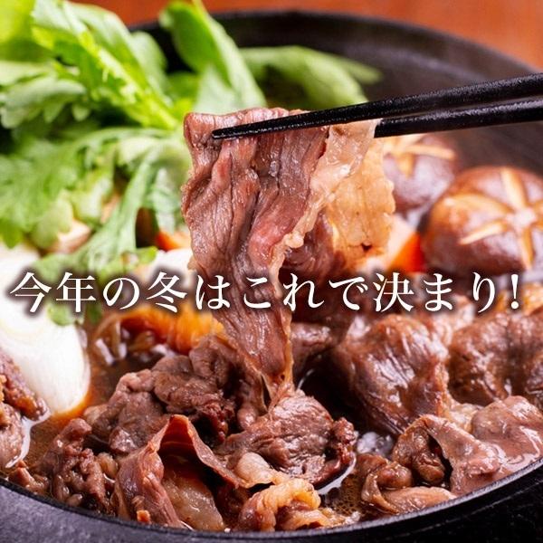 すき焼き用牛肉 すき焼きセット すき焼き用肉 すきやき 肉 お肉 カナダビーフ・熟成すき焼き肉800ｇ（400ｇ×2）