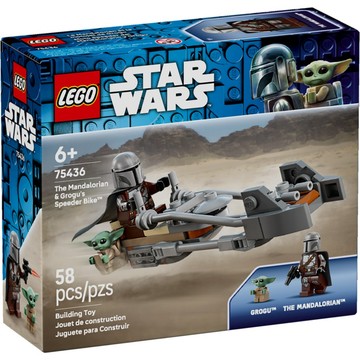 [樂享積木] LEGO 75436 曼達洛人和古古的飛行摩托車 星際大戰系列