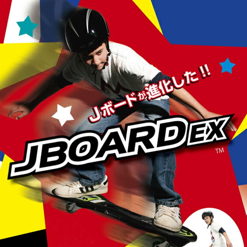 ジェイボード 子供用 ミニ 子供 jboard Jボード キッズ スケートボード