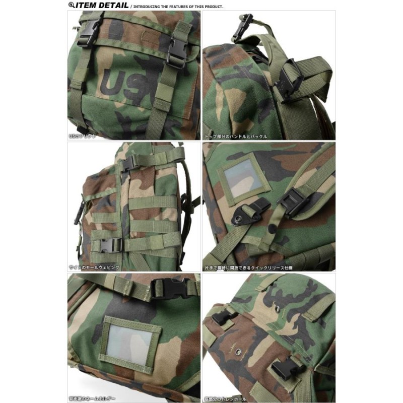 実物 新品 米軍 MOLLE II 3DAY アサルトパック WOODLAND デッド 