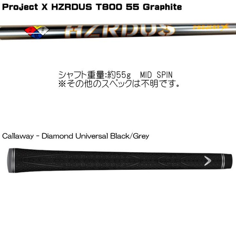 ☆今なら帽子プレゼント☆右用 キャロウェイ 2022年 MAVRIK ドライバー HZRDUS T800 カーボンシャフト US仕様 Callaway  22 マーベリック「あすつく対応」 | LINEブランドカタログ