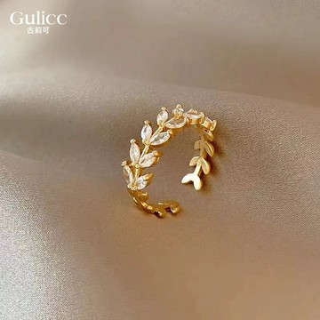 Gulicc 戒指 韓國水晶樹葉輕奢風戒指