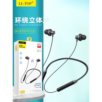 力拓BT16適用于iPhone16藍牙安卓掛脖入耳無線立體聲運動耳機批發