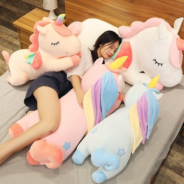網紅可愛獨角獸公仔抱枕女生睡覺玩偶毛絨玩具女孩床上布娃娃布偶