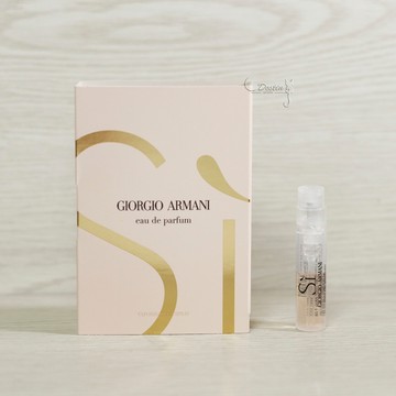 Giorgio Armani Si EDP 摯愛 女性 淡香精 1.2ml 噴式 試管香水 全新