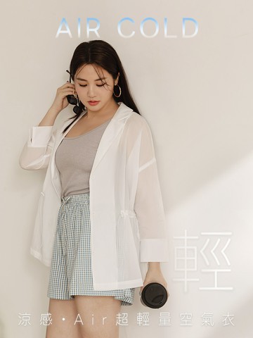 涼感．Air超輕量抽繩收腰七分袖空氣衣
