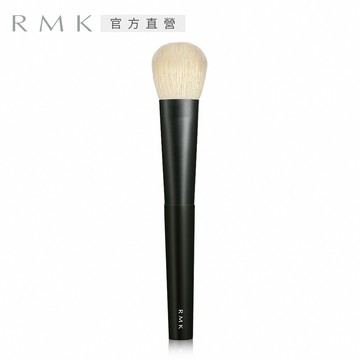 RMK 底妝化妝刷系列