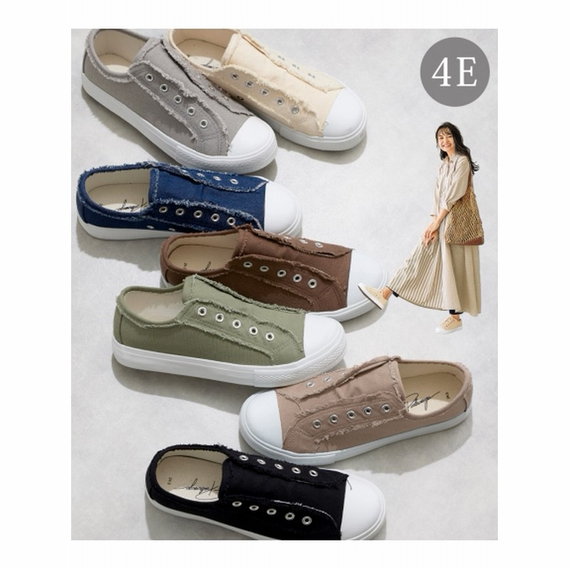 大きいサイズ ゆったり幅広 ひもなしスリッポンスニーカー ワイズ4e 大きいサイズ シューズ 靴 レディース 通販 Lineポイント最大10 0 Get Lineショッピング