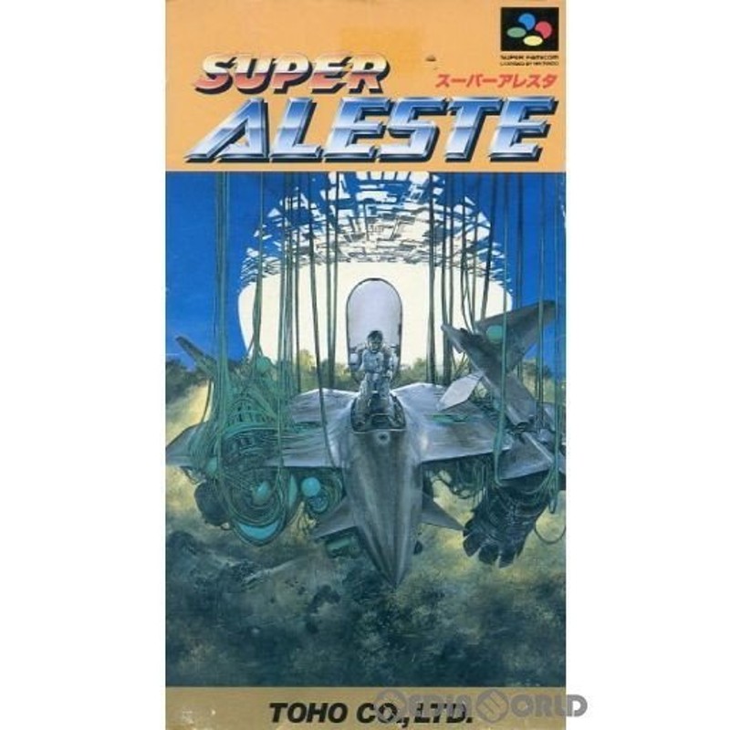 中古即納』{SFC}スーパーアレスタ(SUPER ALESTE)(19920428) - 旧機種