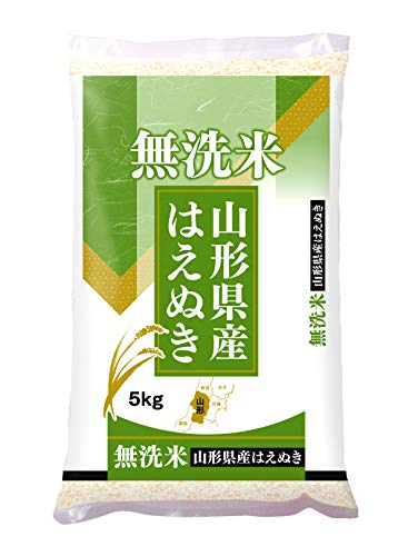 新潟ケンベイ 山形県産はえぬき 無洗米 5kg