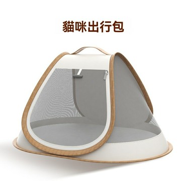 【SweetPet甜寵】寵物外出包 寵物包 透氣貓包 貓咪外出籠 可折疊貓咪包 寵物外出手提包