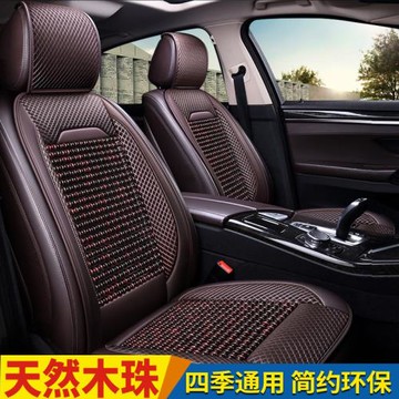 2023年新款木珠小珠單座