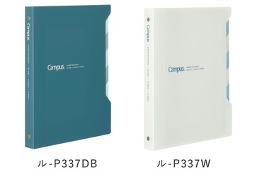 KOKUYO Campus索引活頁夾B5 100枚收納-藍/白