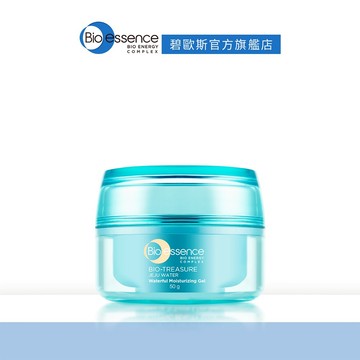 【碧歐斯】BIO植萃三效水養玻尿酸凝露50g