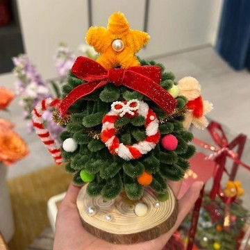臺灣/ 現🌸手工 DIY  手作 永生花 扭扭棒手工diy聖誕樹扭扭棒材料包自制成品聖誕節禮物送女友閨蜜平安夜