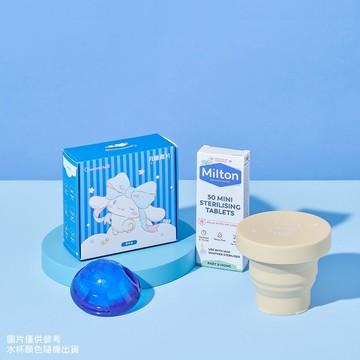 【三麗鷗×月釀碟片】大耳狗聯名限定包裝｜標準型運動款｜消毒大套組（單盒＋消毒錠＋摺疊水杯）