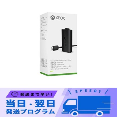 送料無料】【中古】Xbox 鉄拳6対応 リアルアーケードPro.EX スティック