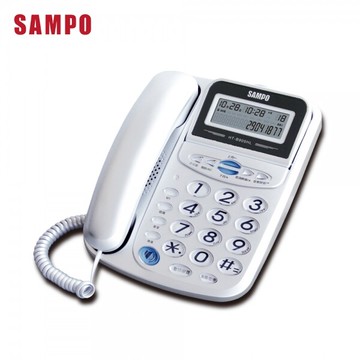 原廠全新 聲寶 sampo 來電顯示有線電話 ht-b905hl鈴聲音量 來去電號碼記憶家用電話