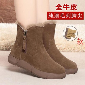真皮雪地靴女加絨防滑保暖羊毛女棉鞋媽媽短靴新款馬丁靴惠州靴子