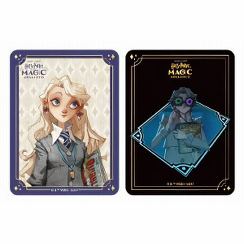 ルーナ・ラブグッド】 ハリー・ポッター：魔法の覚醒 アート