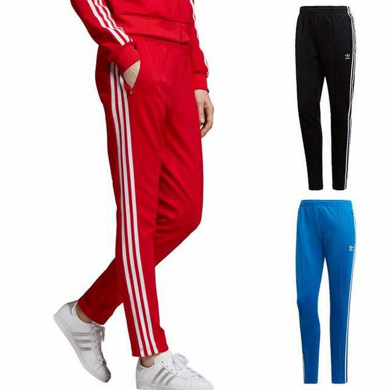 adidas アディダス ジャージ レディース SST TRACK PANTS