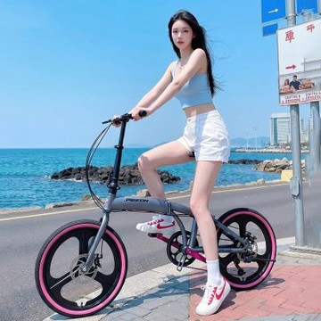 折疊自行車 7速 變速單車 20寸 城市通勤腳踏車 便攜式 三刀一體輪 女生上班代步車