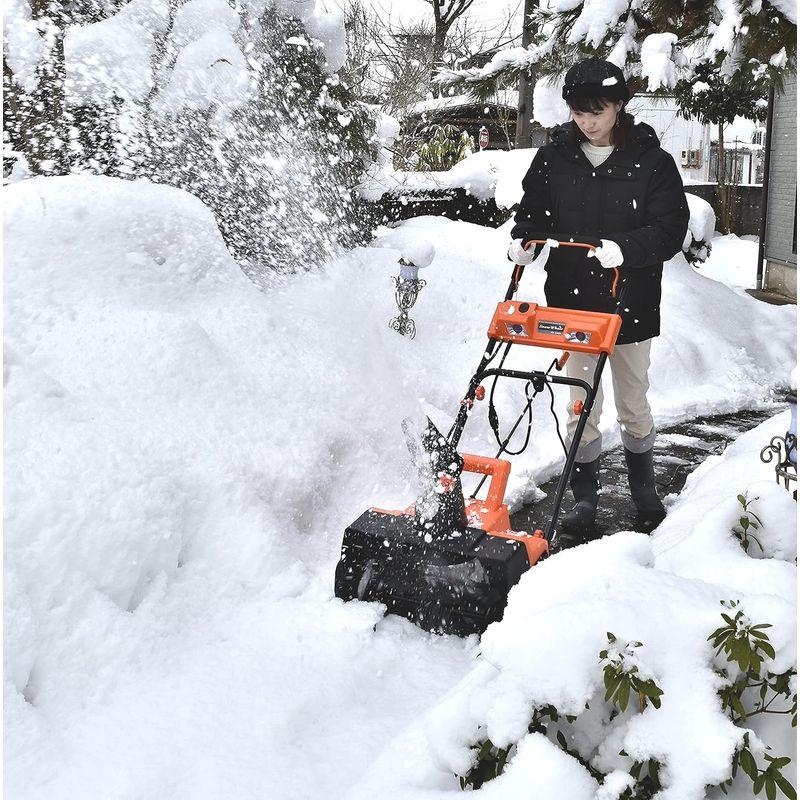 電動除雪機スノーホエールハイパワー1500W ［20メートル延長コード付］