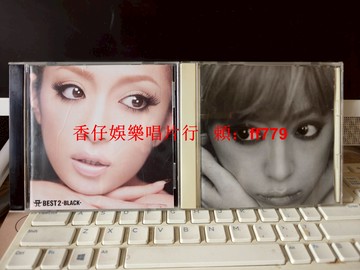 日本原版CD 濱崎步精選輯《A BEST》與《A BEST 2 -BLACK-》2001年2007年發行 音樂生涯標誌性作品 順豐包郵