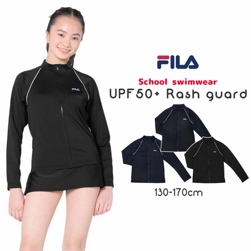 フィラ FILA フィラスクールラッシュガード （NWT） FILA フィラ