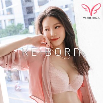 【玉如阿姨】美波秘密內衣※0725嫩粉(B.C.D.E罩 渾圓 拉提 集中 包覆 台灣製)