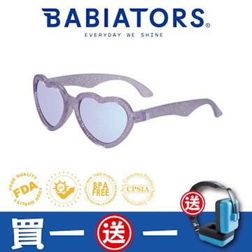 【美國Babiators】造型款系列嬰幼兒童太陽眼鏡-閃耀甜⼼ (特殊限量款) 薰衣草紫 0-5歲