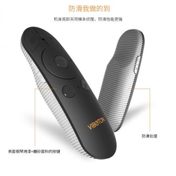 DinoFire PPT翻頁筆帶鼠標功能鐳射電子筆教鞭演講筆飛鼠無線支持