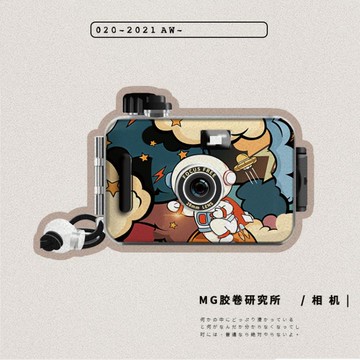 女生生日禮物送閨蜜女朋友元旦伴手禮婚禮創意節禮品紀念定制 99購物節