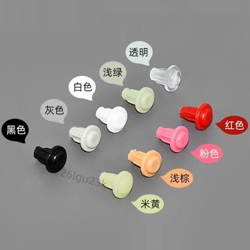 【台灣地區銷量領先】硅膠堵孔塞5mm防撞膠粒門板櫃門靜音防磕碰膠粒防撞帽消音配件【促銷】【實惠價】