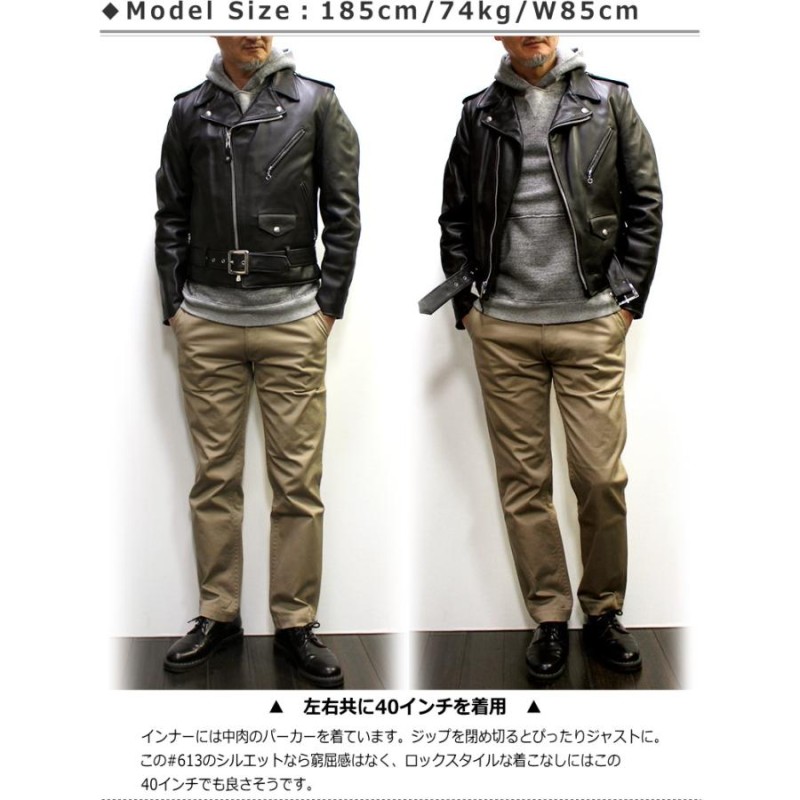 Schott ONESTAR RIDERS JACKET #613 ショット ダブルライダース