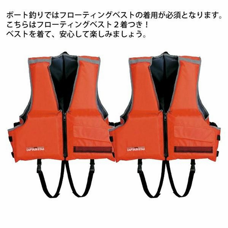 ボート プレジャー フィッシング ゴム 3人乗り エアボート 竿 ボート プレジャー フィッシング ゴム 3人乗り エアボート 竿