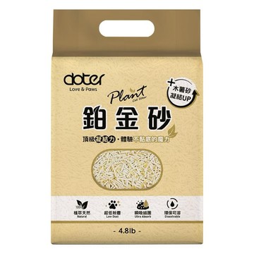 米格魯-單包賣場@Plant 輕植系鉑金砂 2.2KG-鉑金比例混和 豆腐砂+木薯砂