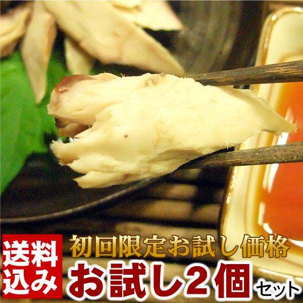 ほぐしかつお生節お試しセット （鰹生節（カツオ生節））鰹なまり節（ML-K2）