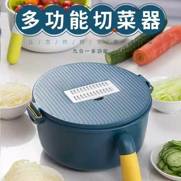 [現貨 隔日到貨] 新款多功能瀝水籃切菜器 土豆切片器 厨房家用手動料理刨絲工具 切片器 刨絲器 波浪切片 瀝水籃