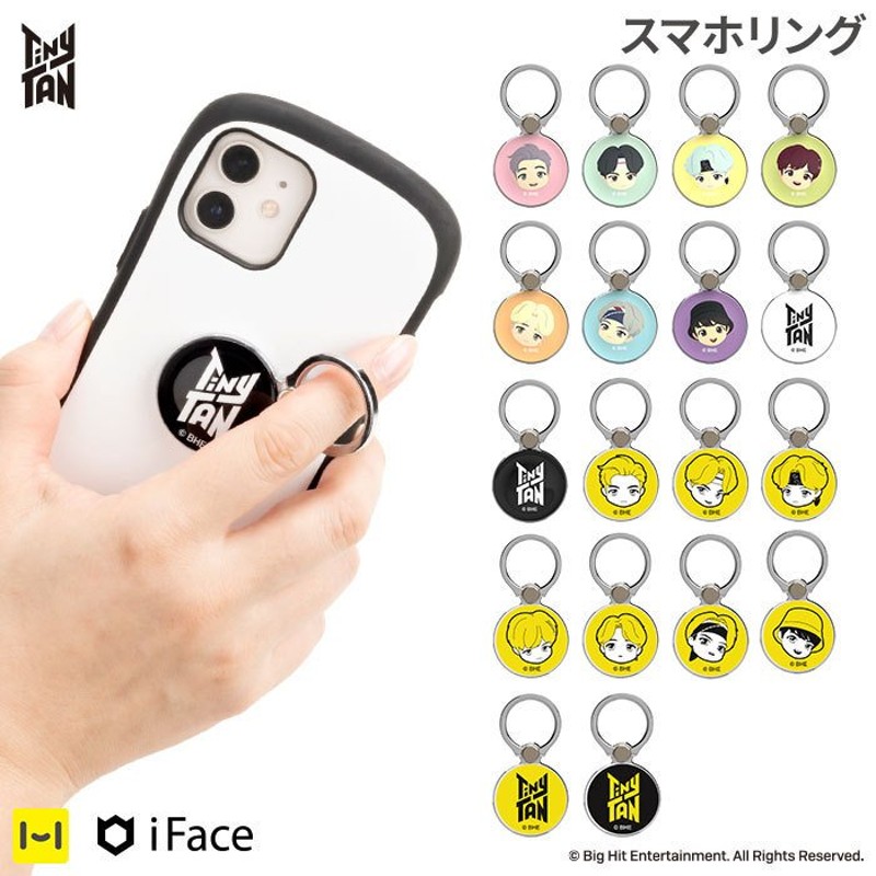 iFace公式 TinyTAN タイニータン iFace アイフェイス Finger Ring Holder スマホリング アウターサークルタイプ  通販 LINEポイント最大0.5%GET | LINEショッピング