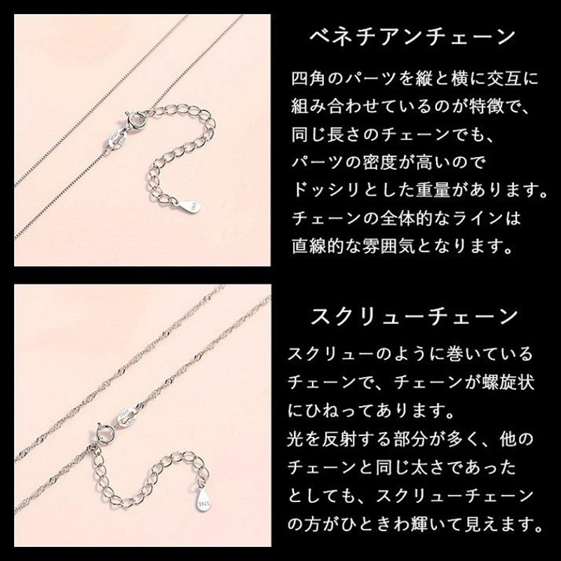 ネックレス レディース 40代50代 一粒ダイヤ 大粒0.8ct cz 妻 彼女