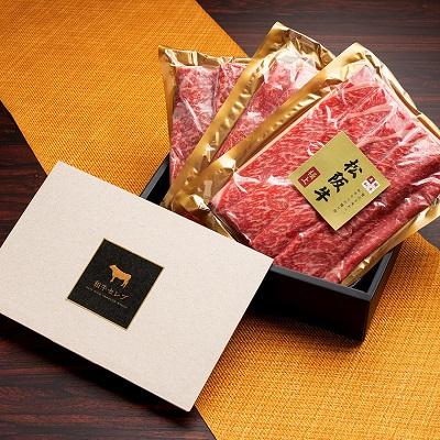 ふるさと納税 明和町  松阪牛 すき焼き ・ しゃぶしゃぶ (モモ) 750g