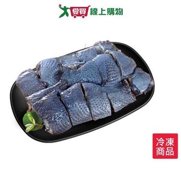 大成冷凍烏骨半雞切塊600G/盒【愛買冷凍】