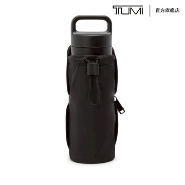 TUMI TRAVEL ACCESS. 折疊模組化收納包 - TUMI 經典紅
