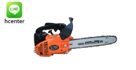 [ 家事達 ]MAX-POWER 2800S 引擎鏈鋸機- 14"英吋 (鏈鋸(2分) 電鋸 鏈鋸 特價