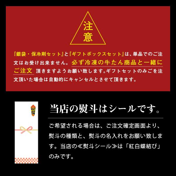 牛肉 肉 牛タン カネタ 厚切り7mm たん元のみ プレミアム牛タン 3kg 約24人前 お歳暮 お中元 冷凍 送料無料 ●プレミアム牛たん1kg x3●k-01／mk