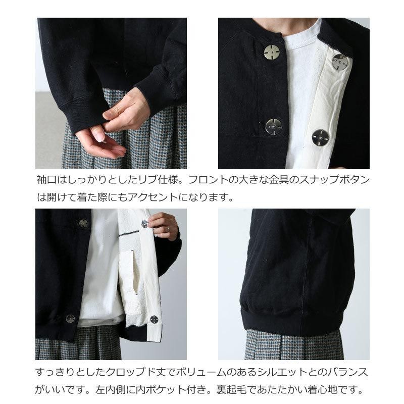 unfil (アンフィル) vintage cotton-fleece cropped cardigan