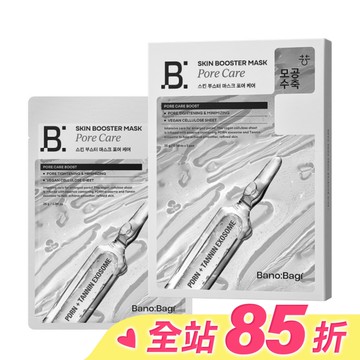 BANOBAGI 佰諾佰琪賦活PDRN外泌體毛孔調理面膜5入外泌體面膜  屈臣氏 Watsons