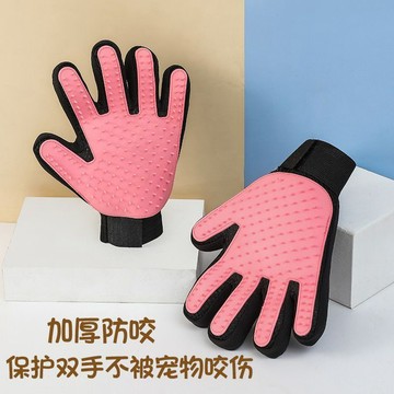 💕在臺出貨🔥擼貓手套狗毛梳子狗狗除毛梳子寵物清潔用品去除浮毛貓咪脫毛神器